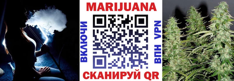 Купить наркотики сайты Новотроицк Alpha PVP Меф АМФ Кокаин Псилоцибиновые грибы МАРИХУАНА