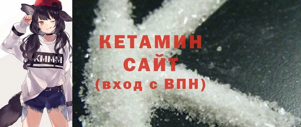 скорость Бородино
