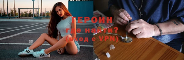 скорость Бородино