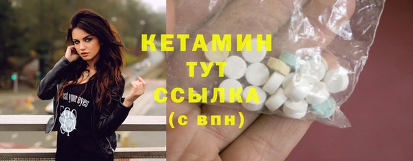 дмт Бугульма