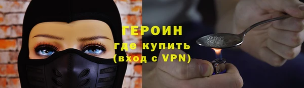 дмт Бугульма