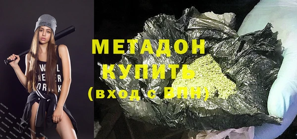 скорость Бородино