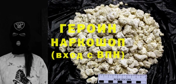 дмт Бугульма