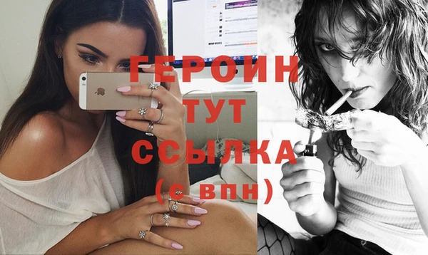 дмт Бугульма