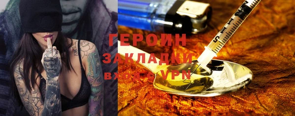 дмт Бугульма
