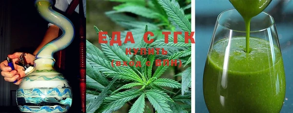 дмт Бугульма