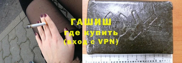 скорость Бородино