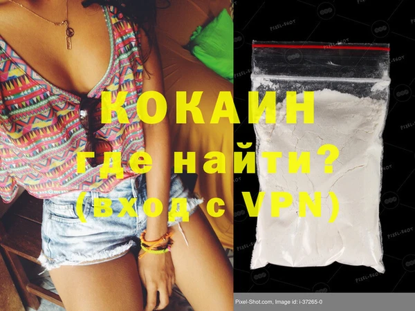 дмт Бугульма